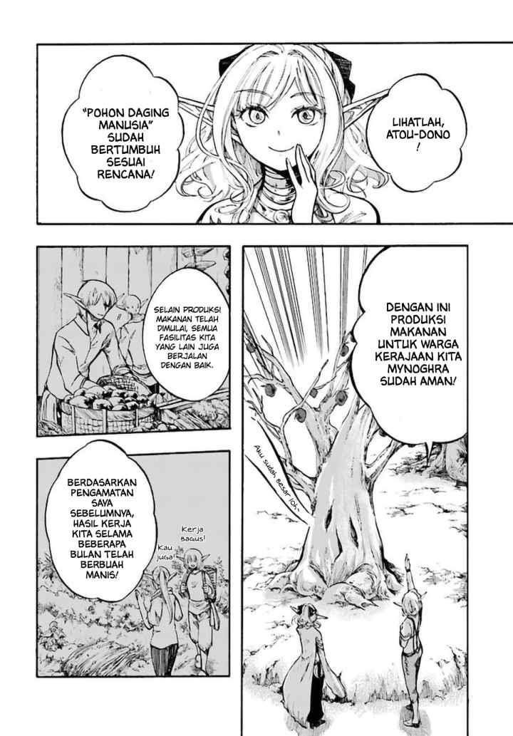 Isekai Apocalypse MYNOGHRA chapter 6.1 halaman 10