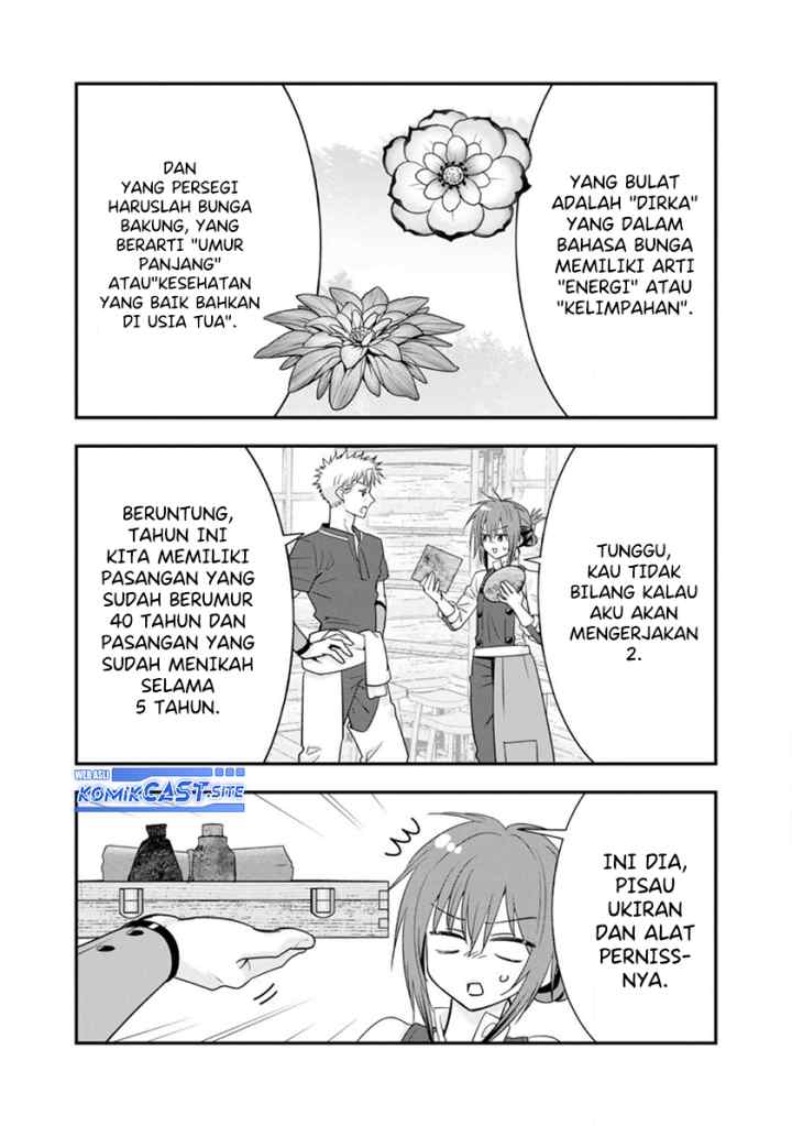 A-Rank Boukensha no Slow Life chapter 40.2 halaman 7