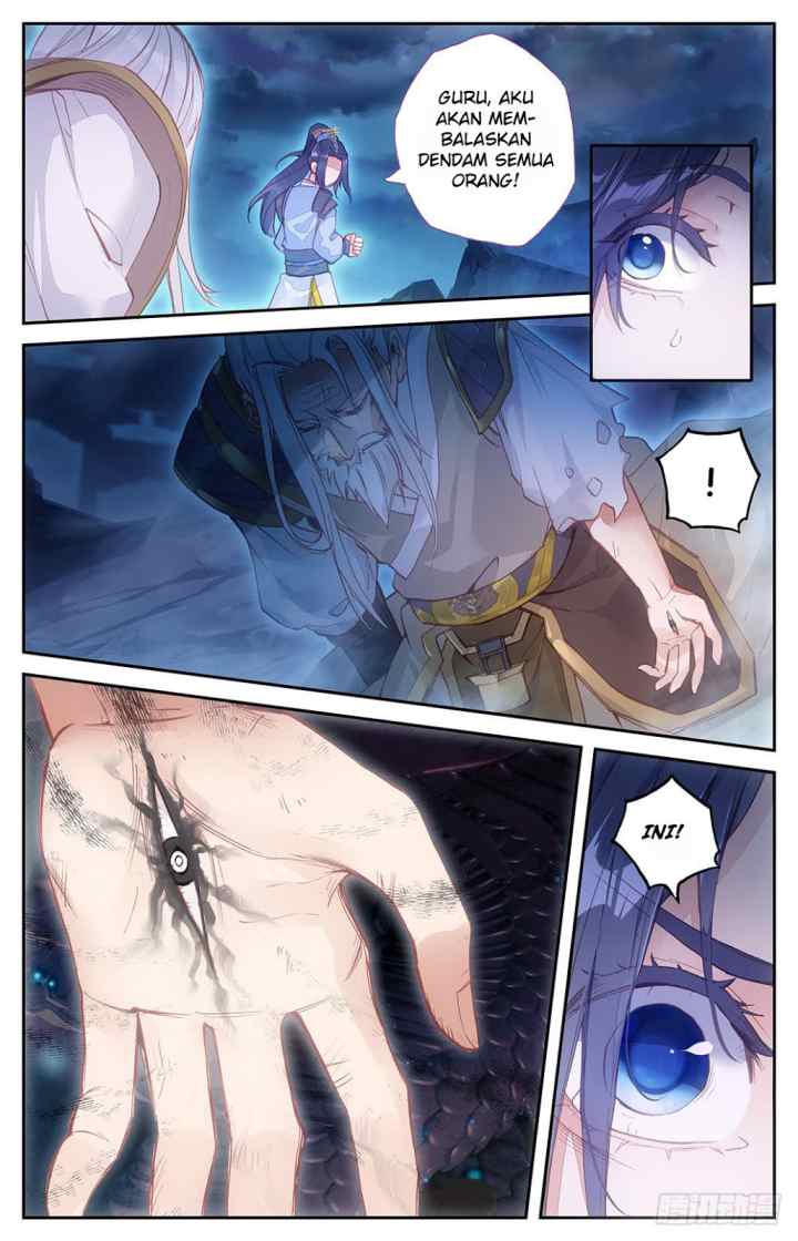 The Heaven's List chapter 6.5 halaman 5