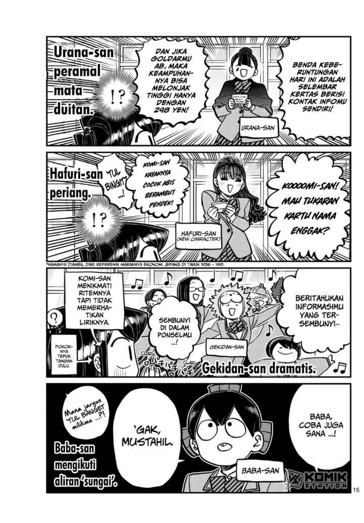 Komi-san wa Komyushou Desu chapter 258 halaman 16
