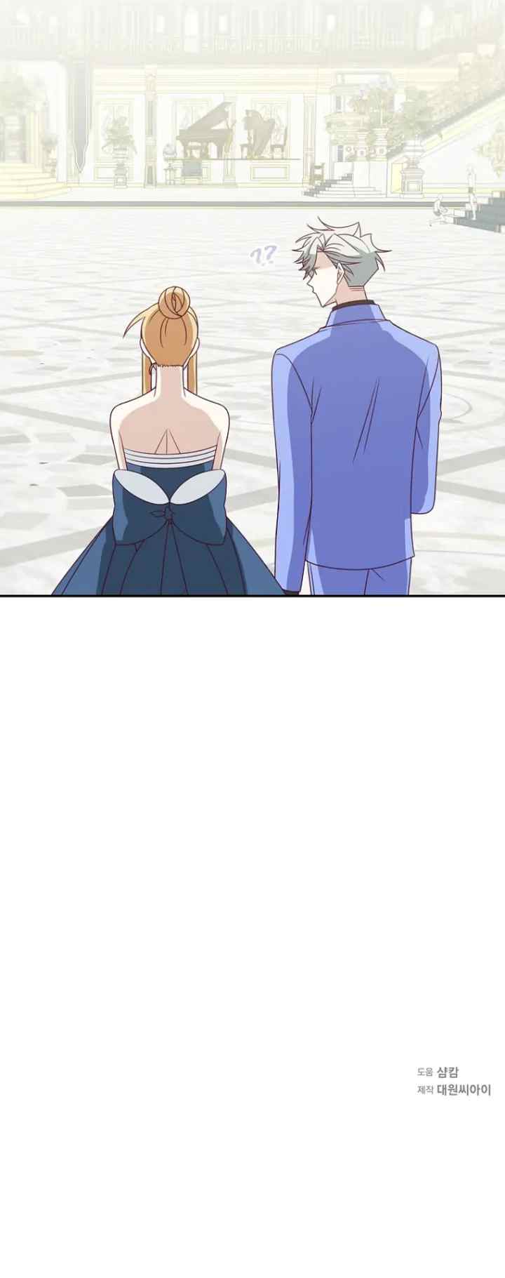 The Male Lead is Mine chapter 38 halaman 15