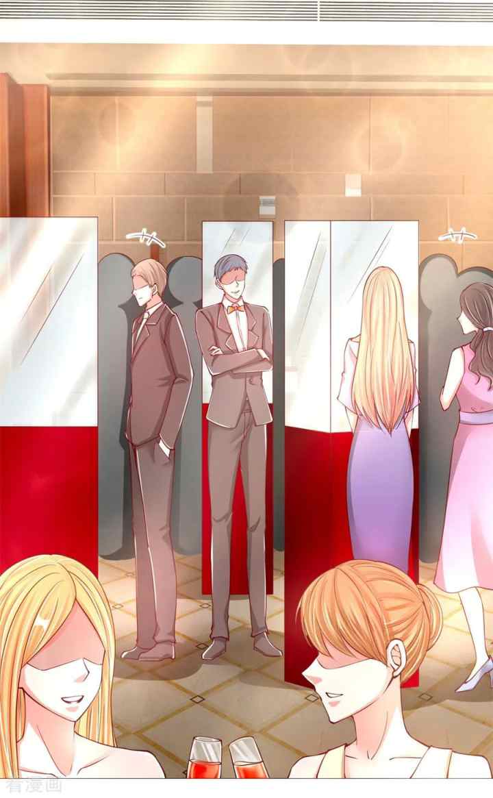 Immortal Daddy Xianzun chapter 108 halaman 8