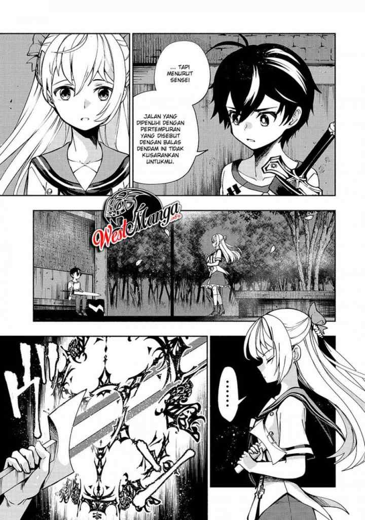 Umarekawatta chapter 9 halaman 4