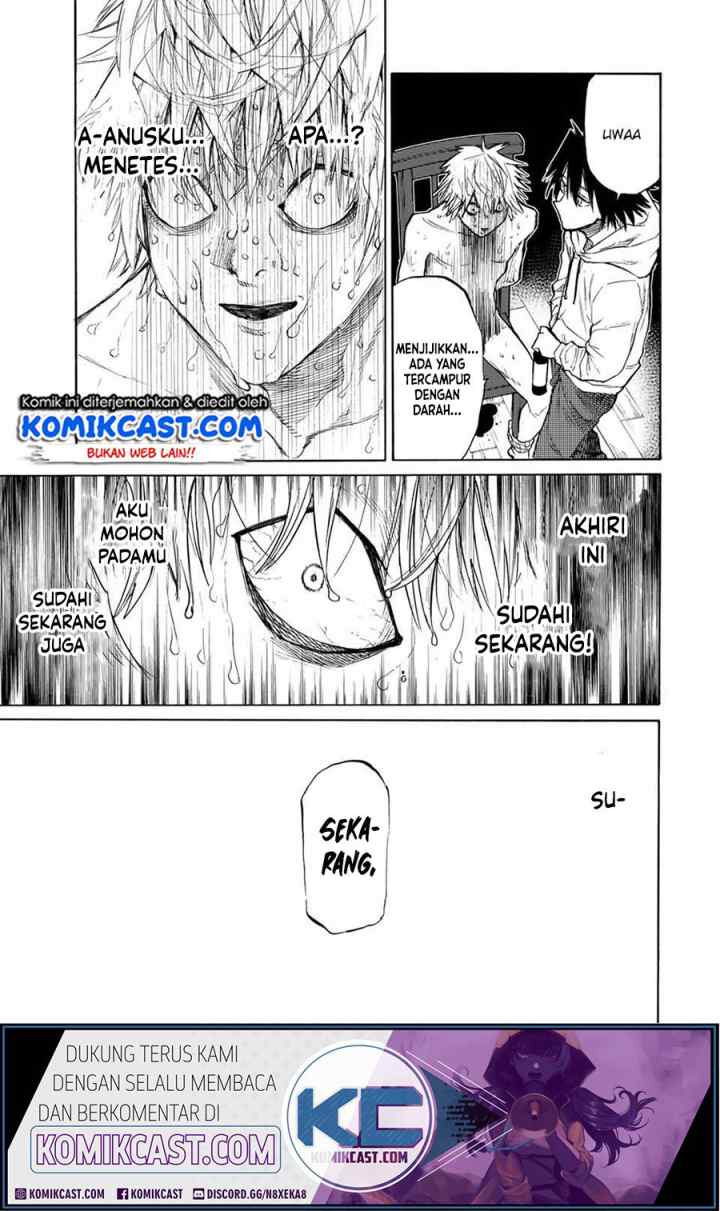 Cross of Six People chapter 17 halaman 12