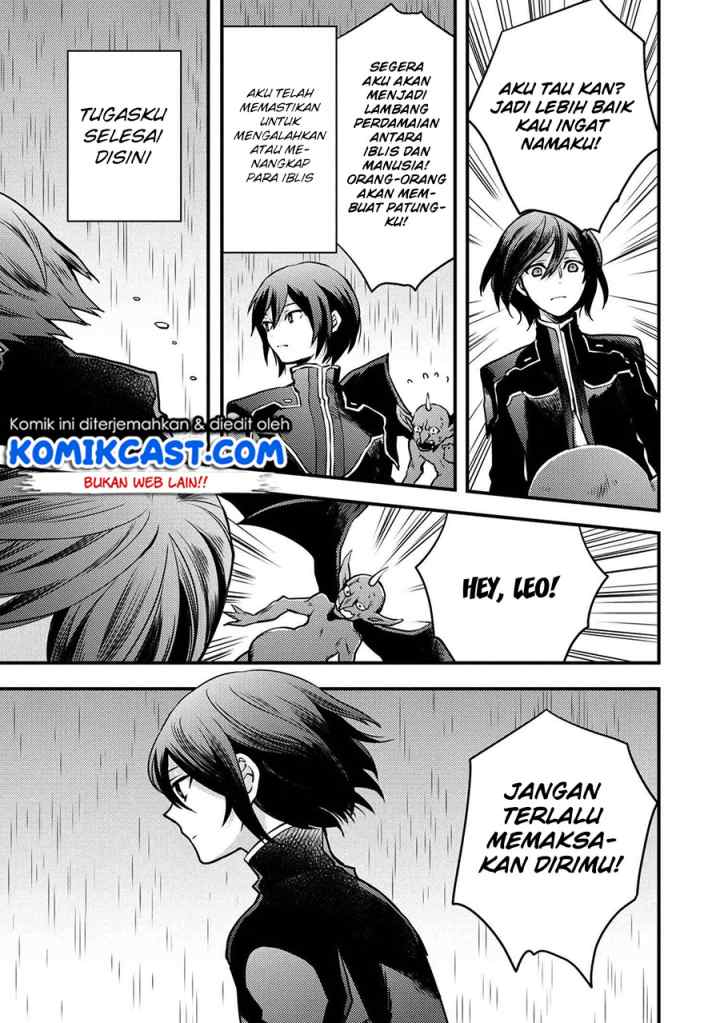 Yuusha, Yamemasu chapter 9.3 halaman 12