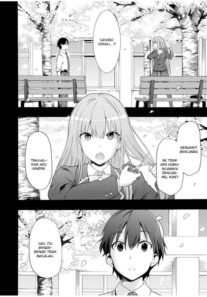 Cinderella wa Sagasanai chapter 12 halaman 5
