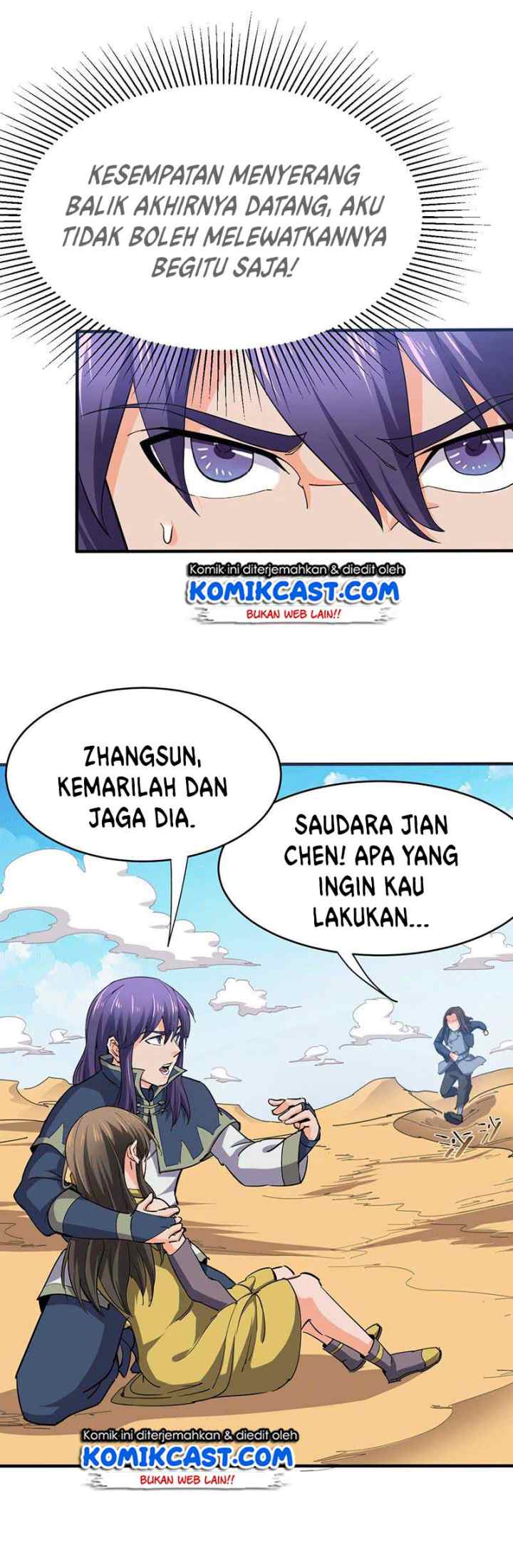 Chaotic Sword God chapter 112 halaman 4