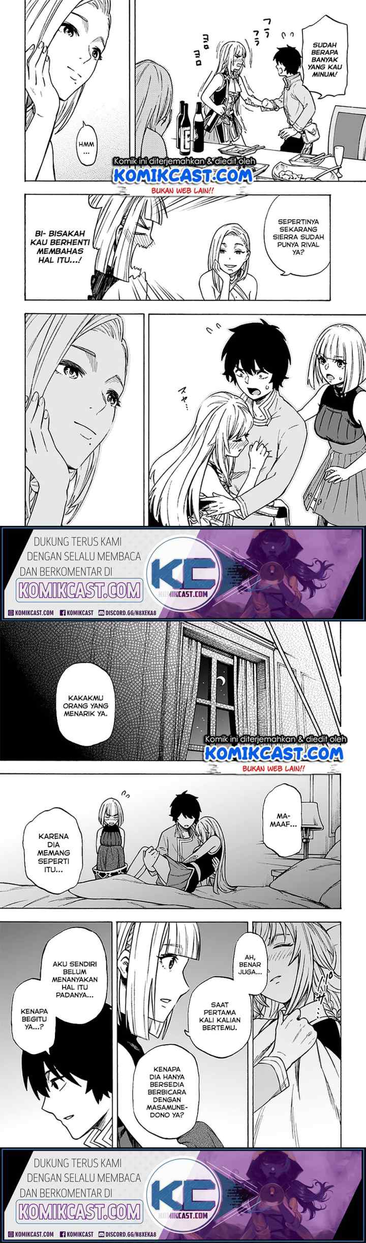 Nito no Taidana Isekai Shoukougun: Saijaku Shoku chapter 12.1 halaman 7