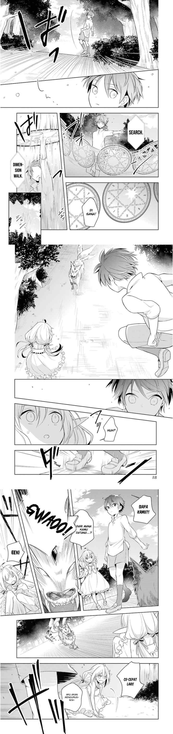 Shijou Saikyou no Daimaou, Murabito A ni Tensei suru chapter 1 halaman 7