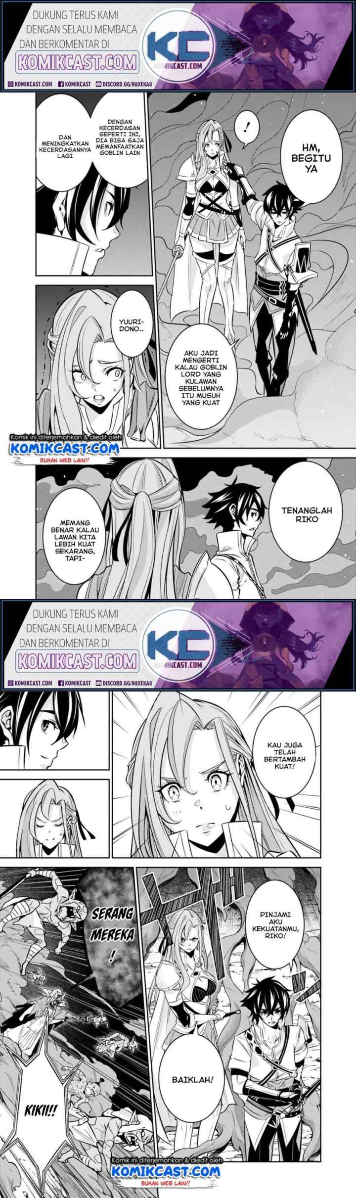 Shijou Saikyou no Mahou Kenshi, F Rank Boukensha ni Tensei Suru chapter 25 halaman 7
