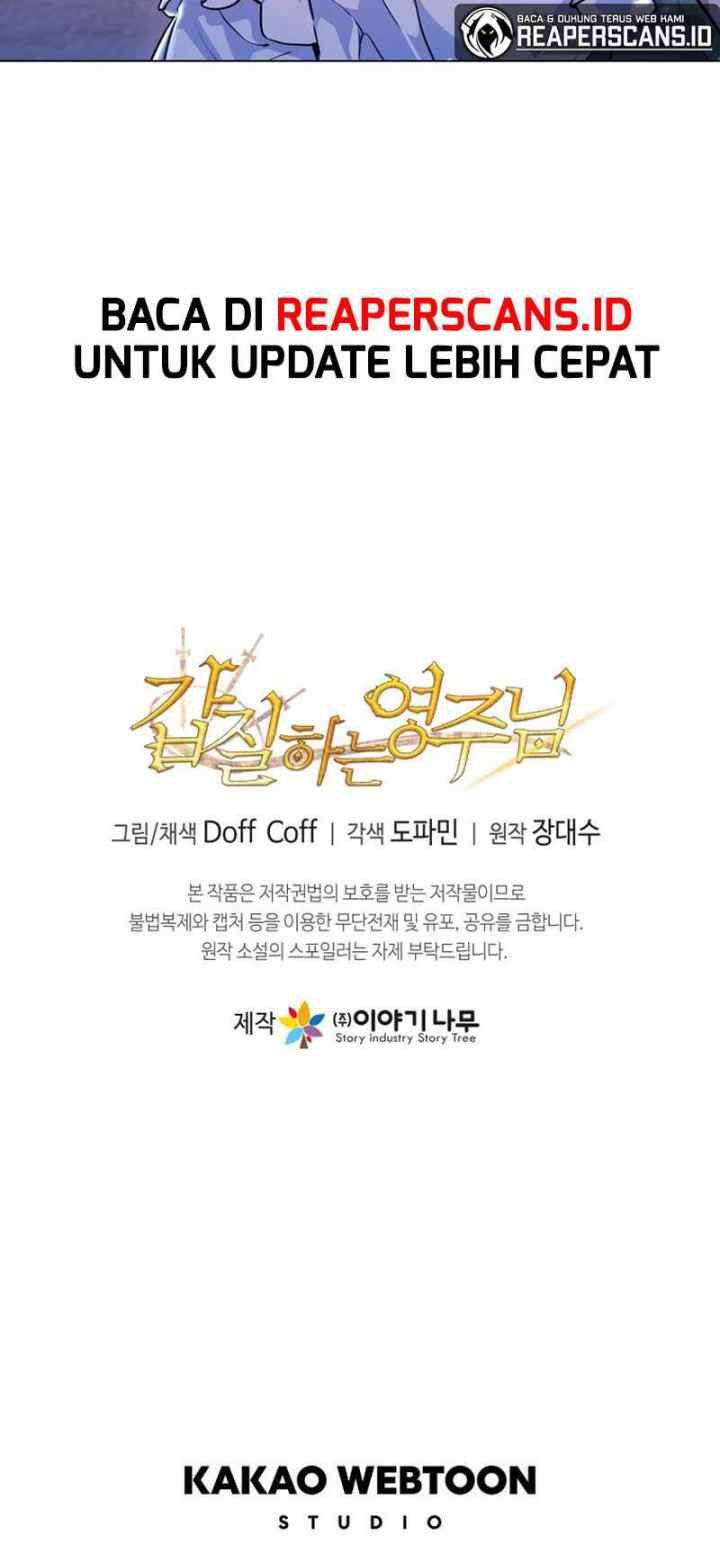 Overbearing Tyrant chapter 15 halaman 14