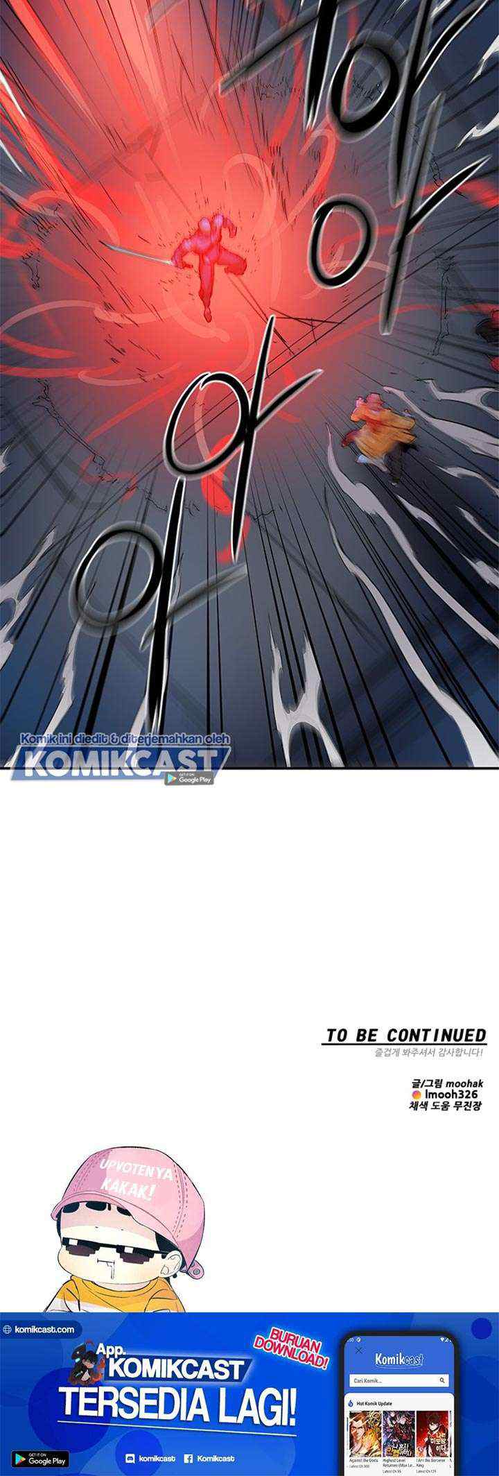 Get Life chapter 82 halaman 17