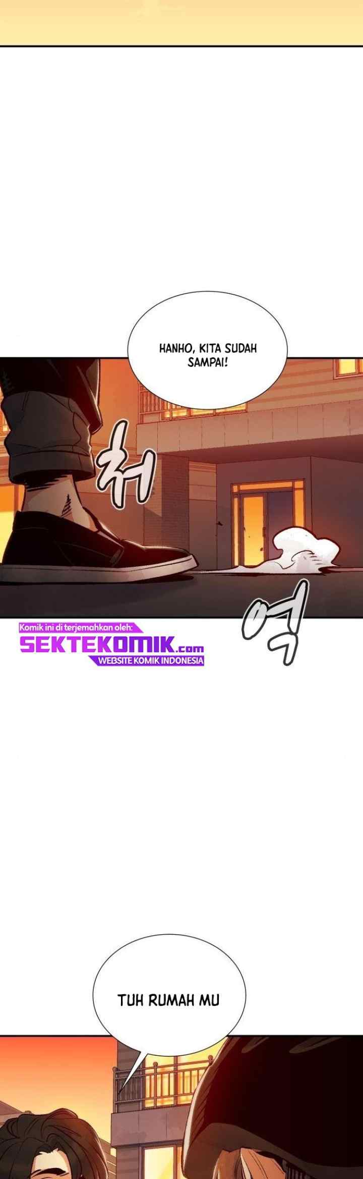Alone Necromancer chapter 17 halaman 14