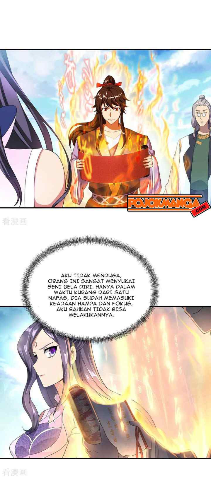 Peerless Soul (Peerless Battle Spirit) chapter 45 halaman 13
