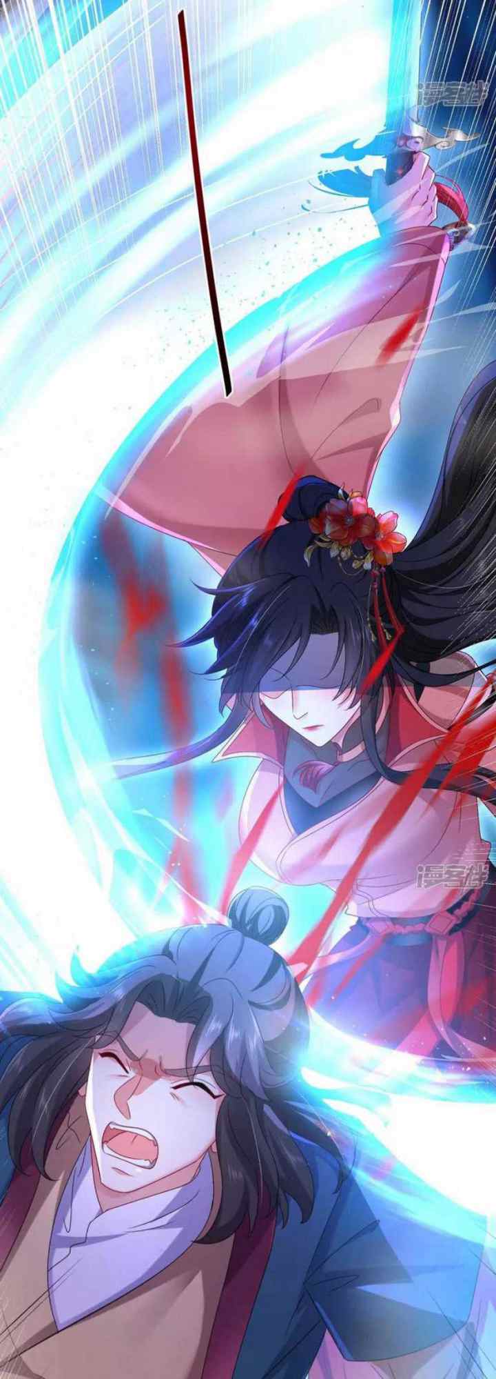 Miss Nine Doctor chapter 133 halaman 10