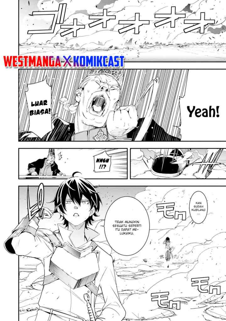 Rakudai Kenja Gakuin no Musou ~ Nidome no Tensei, S Rank Cheat Majutsushi Boukenroku chapter 4.5 halaman 9