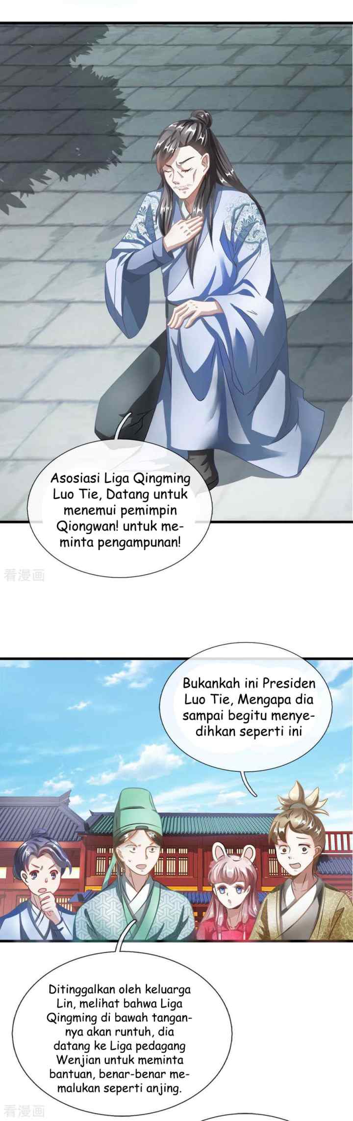 Marvelous Hero of the Sword chapter 49 halaman 7
