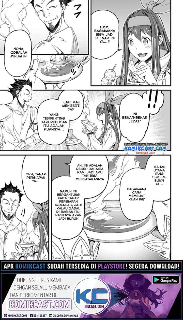 Yakudatazu Skill ni Jinsei o Sosogikomi 25-nen, Imasara Saikyou no Boukentan Midori Kashi no Akira chapter 17.1 halaman 10