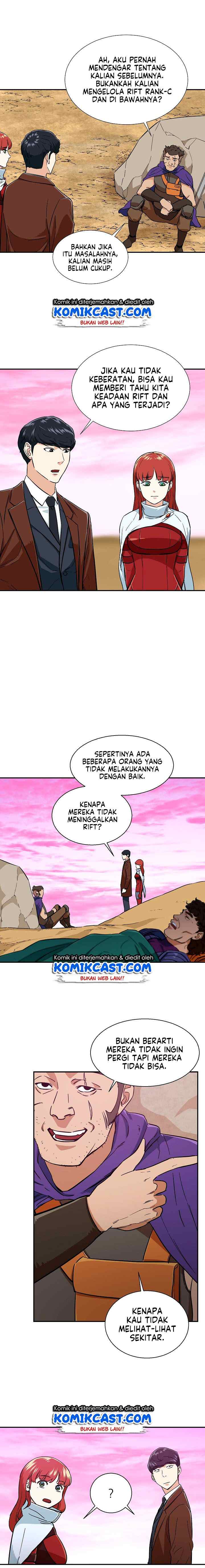 My Dad Is Too Strong chapter 19 halaman 11
