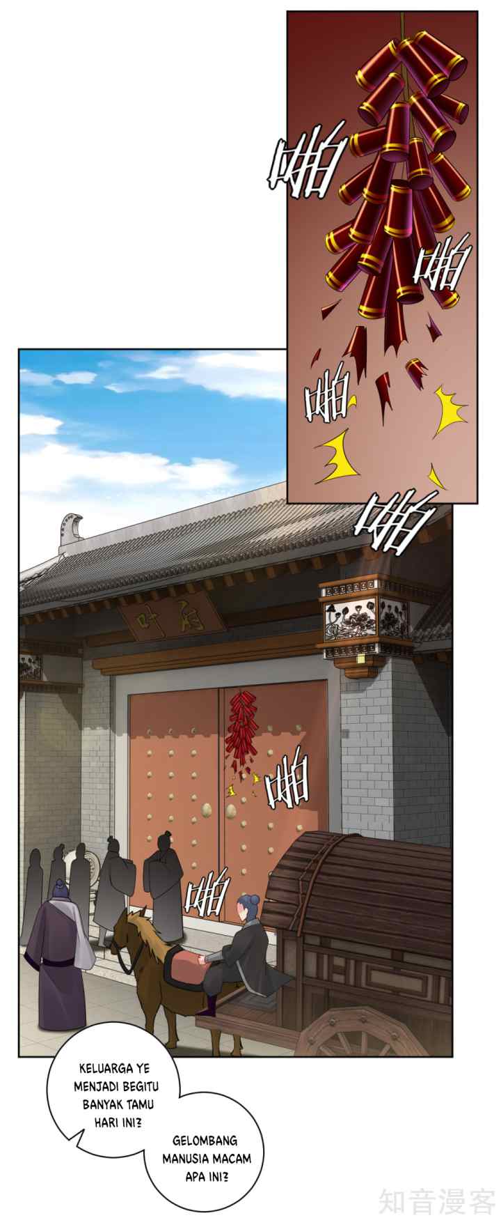 Reborn of War God chapter 26 halaman 15