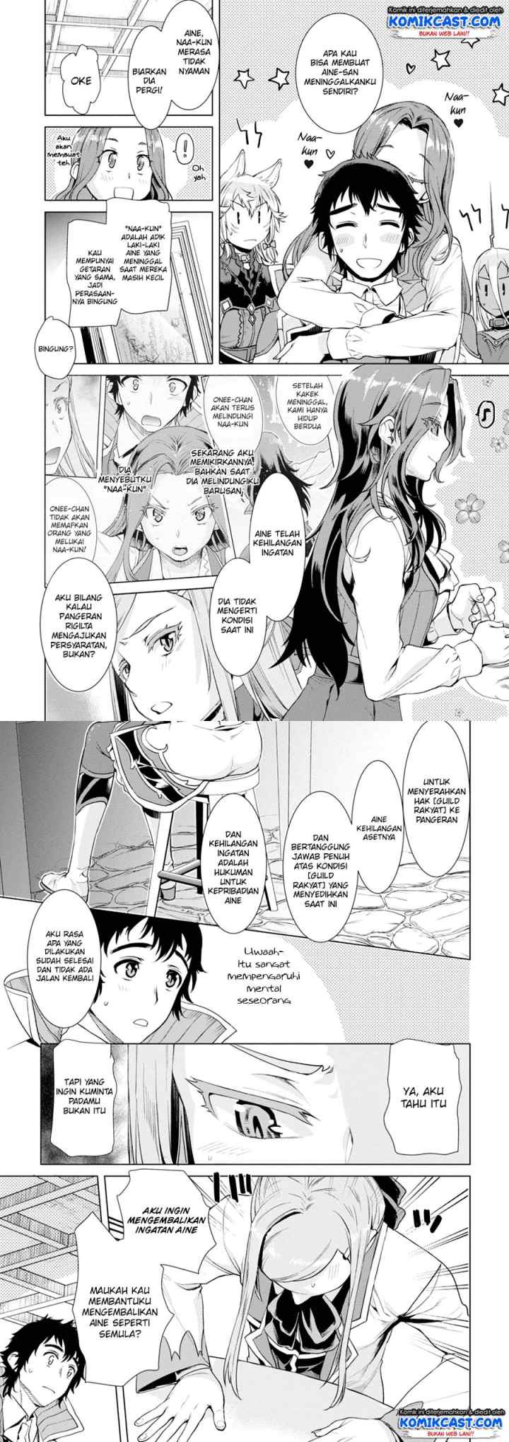 Isekai de Skill wo Kaitai shitara Cheat na Yome ga Zoushoku Shimashita: Gainen Kousa no Structure chapter 13 halaman 14