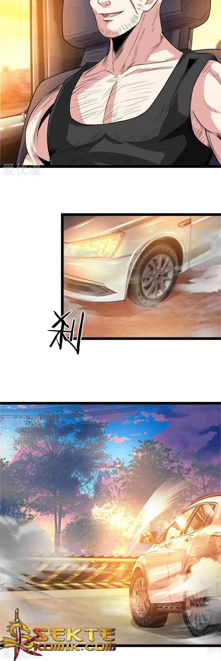 The Master of Knife chapter 72 halaman 11