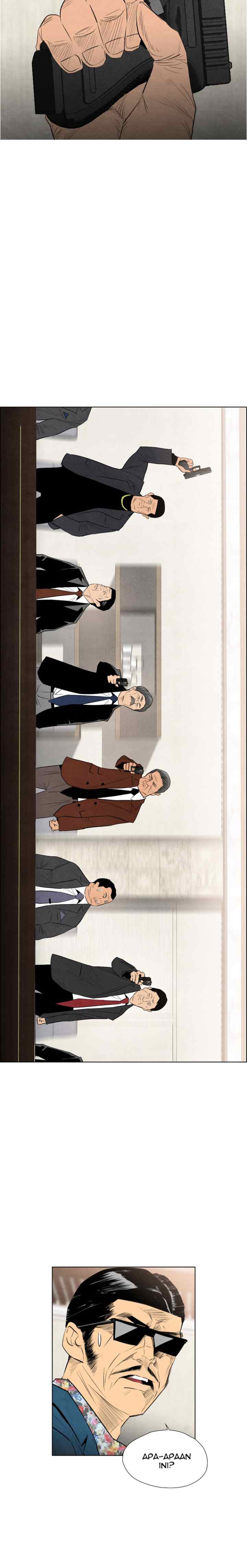 Reawaken Man chapter 47 halaman 4