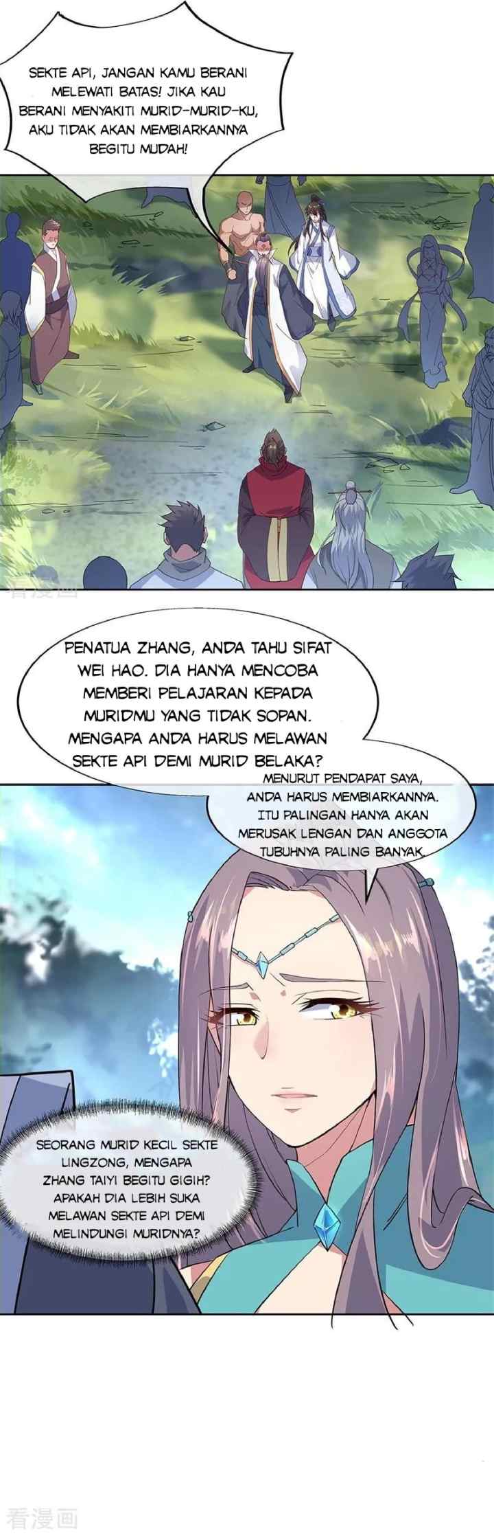 Peerless Soul (Peerless Battle Spirit) chapter 142 halaman 10