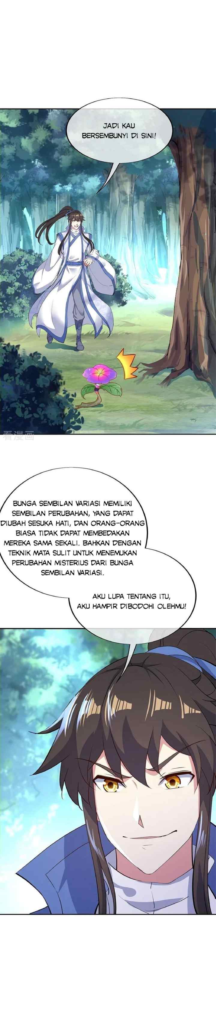 Peerless Soul (Peerless Battle Spirit) chapter 182 halaman 11