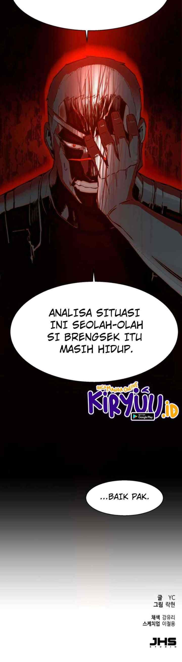 Mercenary Enrollment chapter 33 halaman 16
