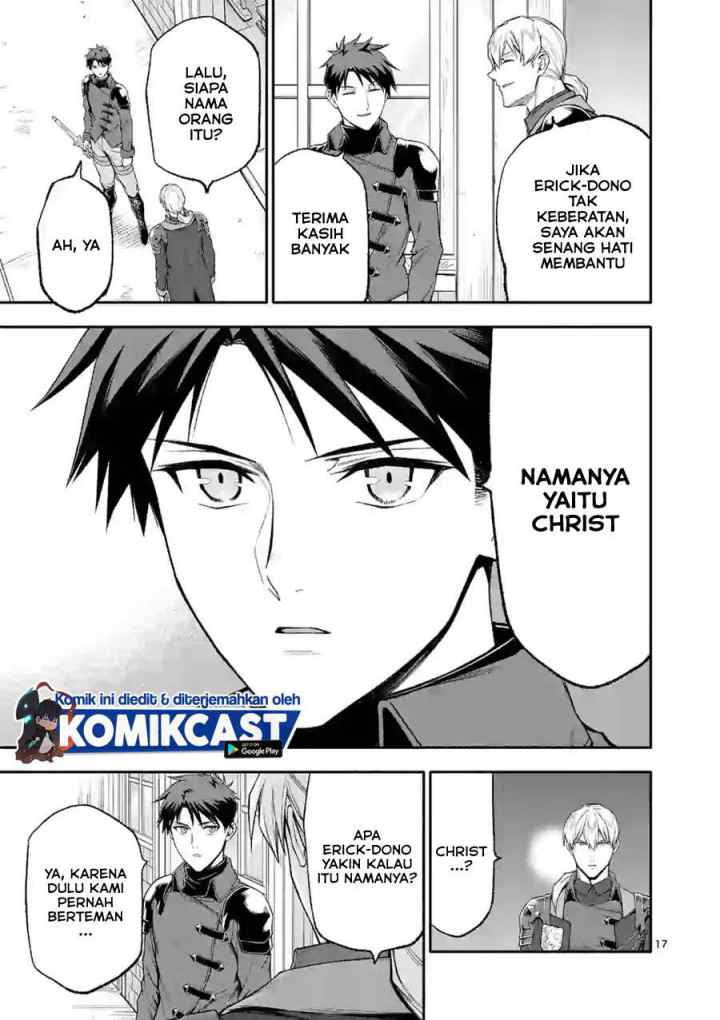 Shi ni Modori, Subete wo Sukuu Tame ni Saikyou he to Itaru chapter 33 halaman 18