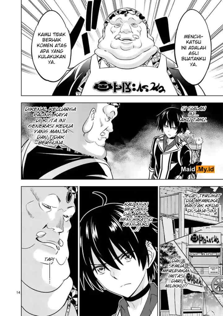 Shijou Saikyou Orc-san no Tanoshii Tanetsuke Harem Zukuri chapter 11.2 halaman 8