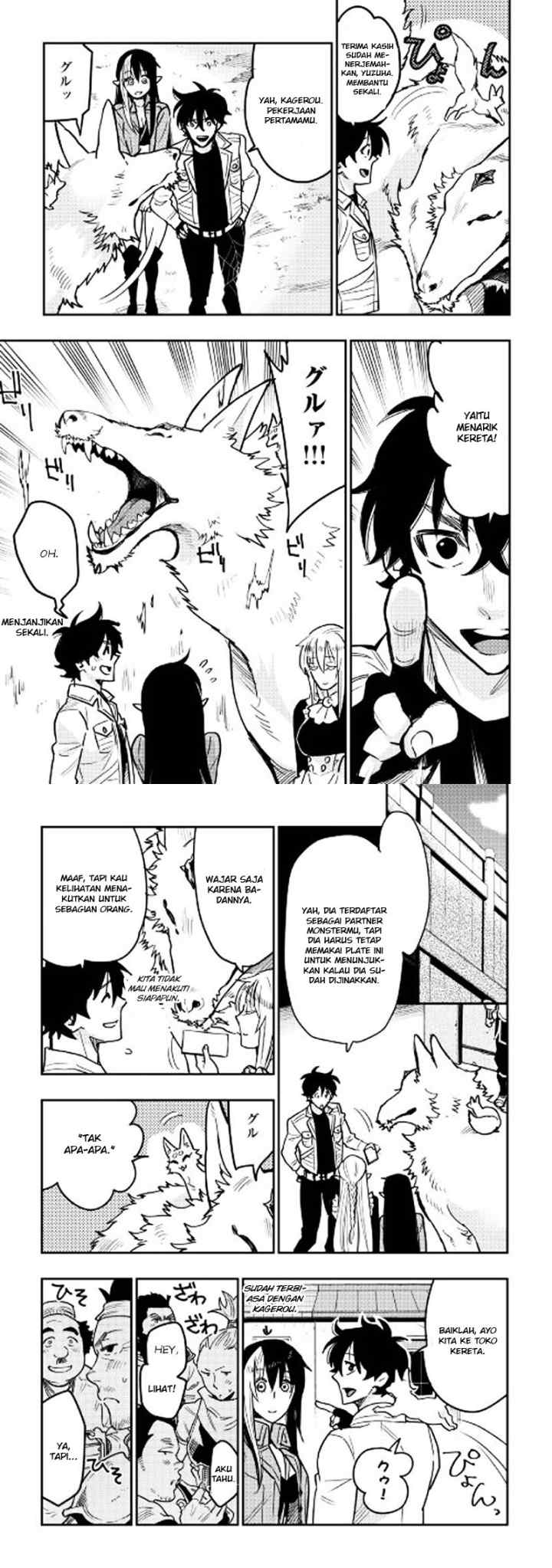 The New Gate chapter 26 halaman 11
