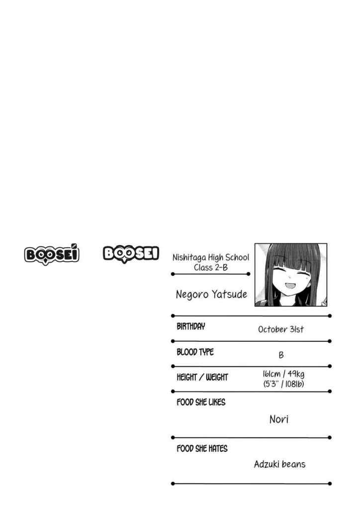 School Zone chapter 40 halaman 8