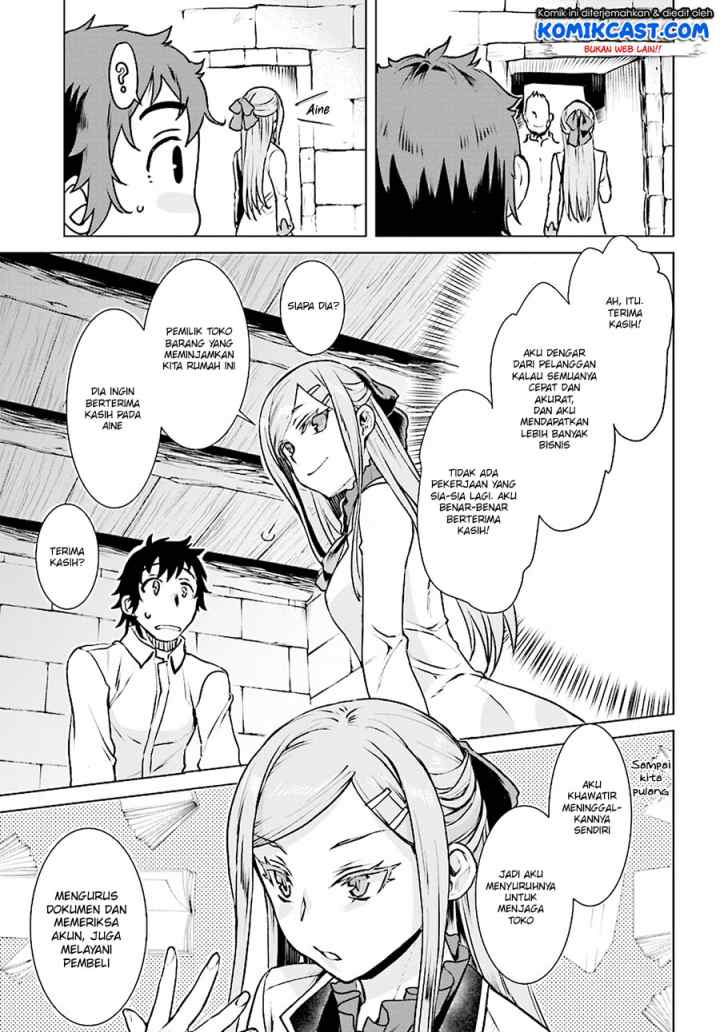 Isekai de Skill wo Kaitai shitara Cheat na Yome ga Zoushoku Shimashita: Gainen Kousa no Structure chapter 17 halaman 12