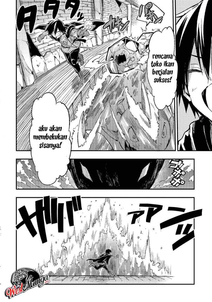 Lonely Attack on the Different World chapter 49 halaman 15