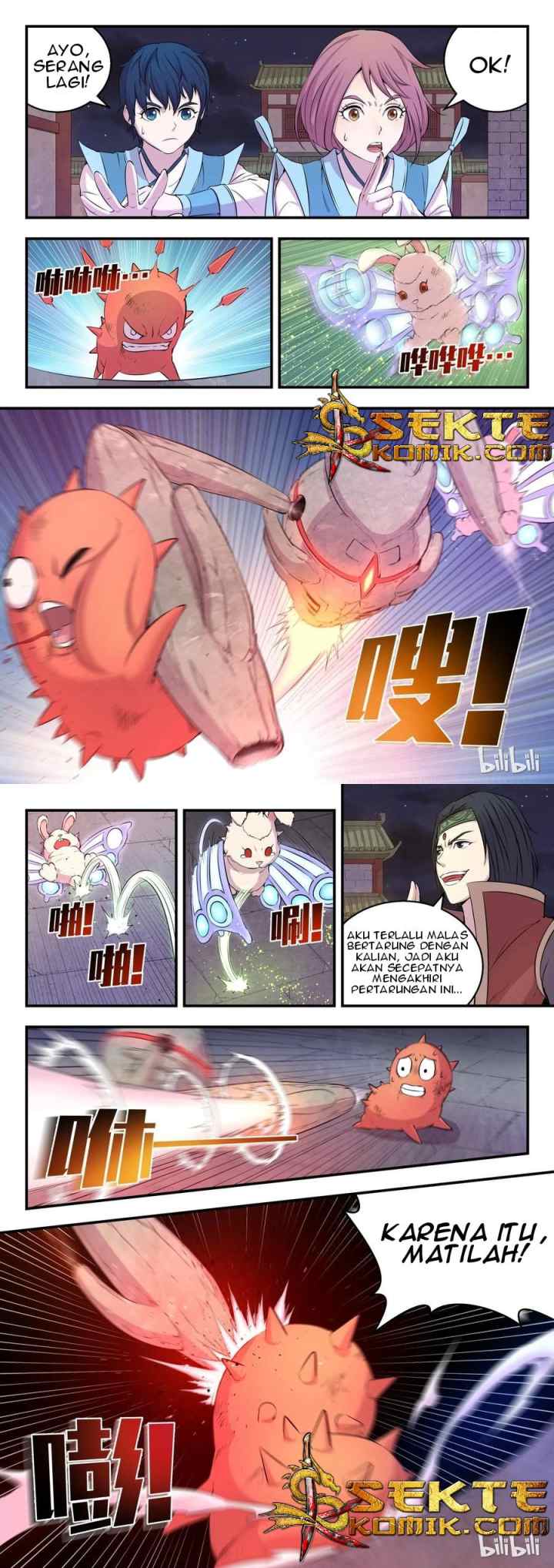 Legendary Fish Take The World chapter 16 halaman 10