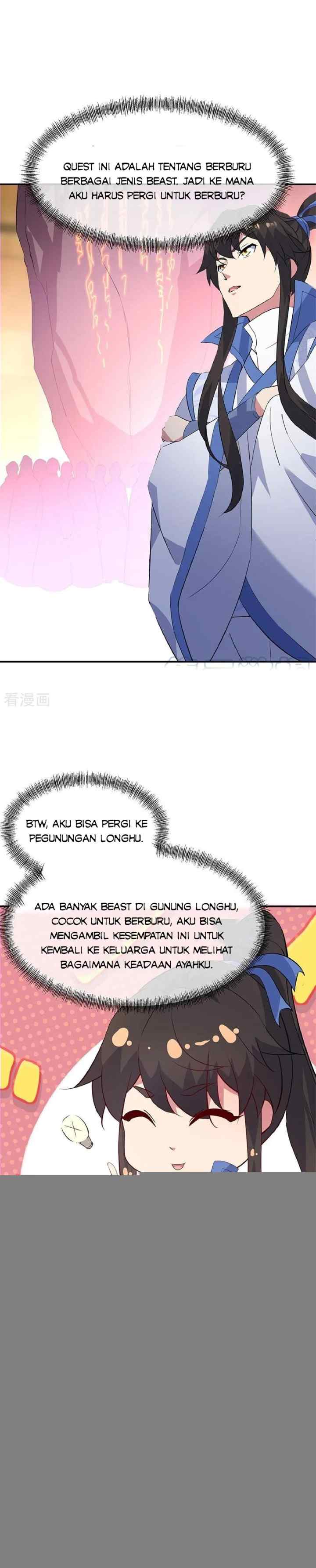Peerless Soul (Peerless Battle Spirit) chapter 175 halaman 7
