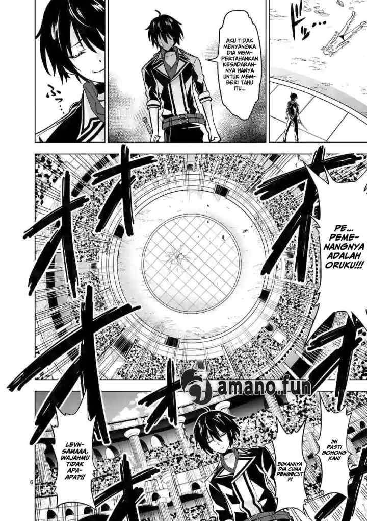 Shijou Saikyou Orc-san no Tanoshii Tanetsuke Harem Zukuri chapter 32 halaman 6
