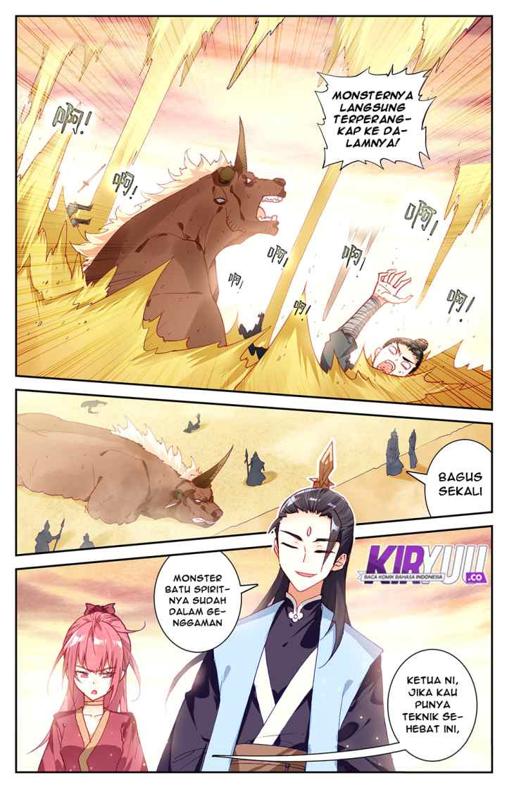 The Heaven's List chapter 27 halaman 5
