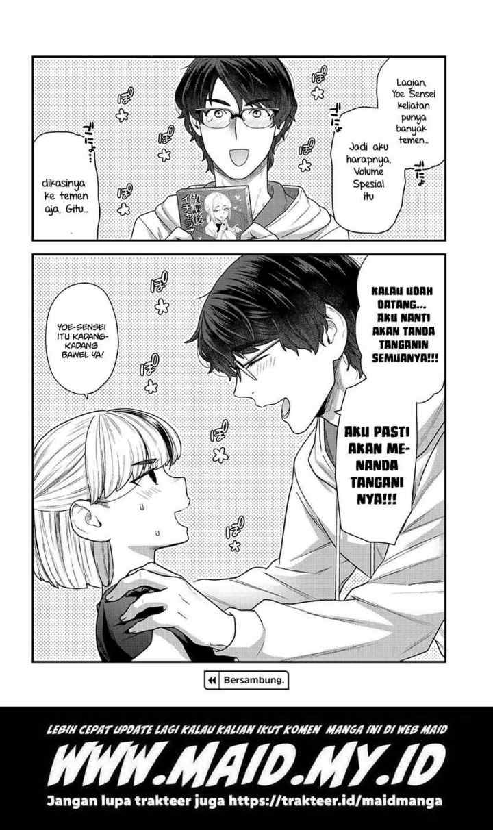 Dakkou Suru made Ochimasen chapter 1 halaman 18