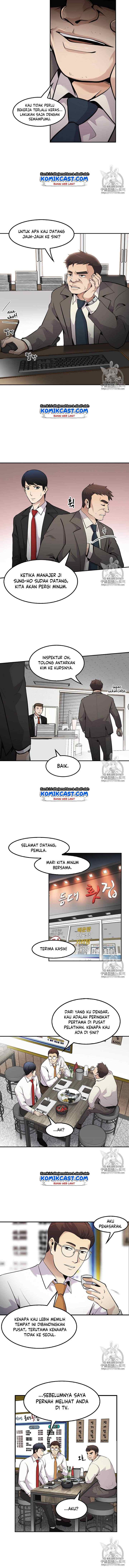 Again My Life chapter 48 halaman 7