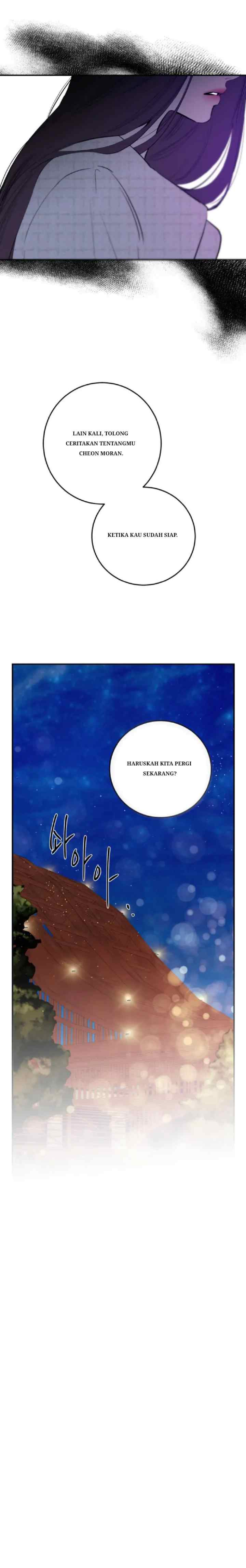 Extroversion of an Immortal chapter 61 halaman 14