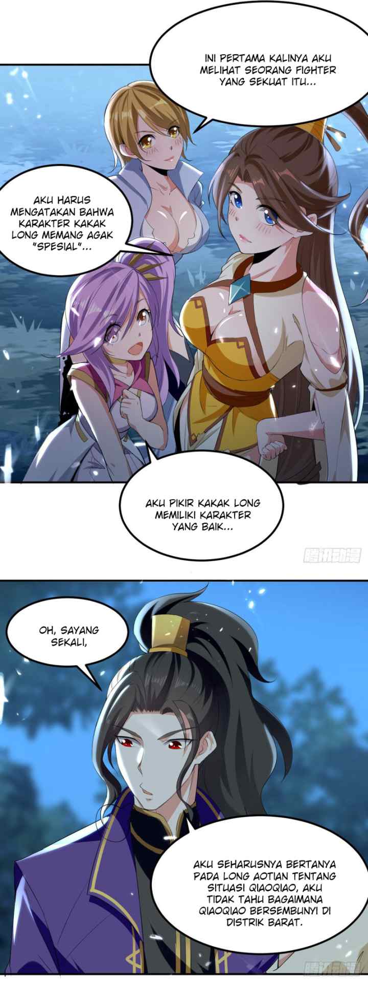 I Am Crazy Upgrade chapter 16 halaman 6