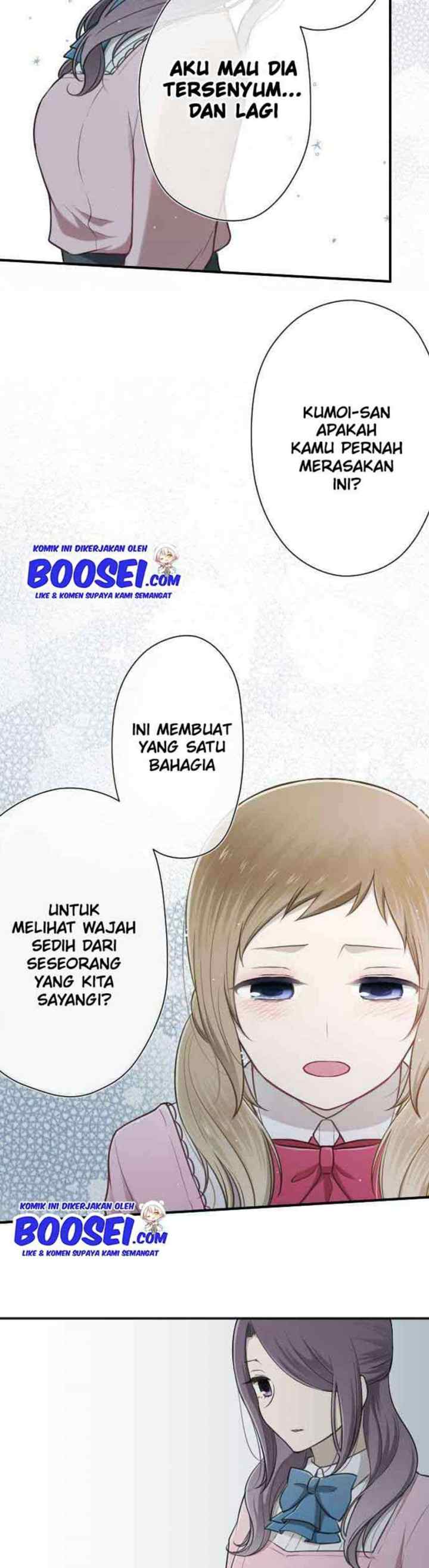 Ouji-sama Nante Iranai chapter 96 halaman 9