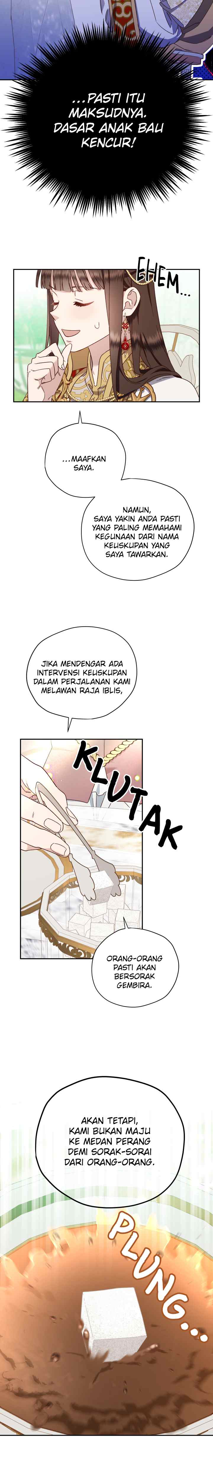 Guhaejuseyo Gongjunim chapter 59 halaman 17