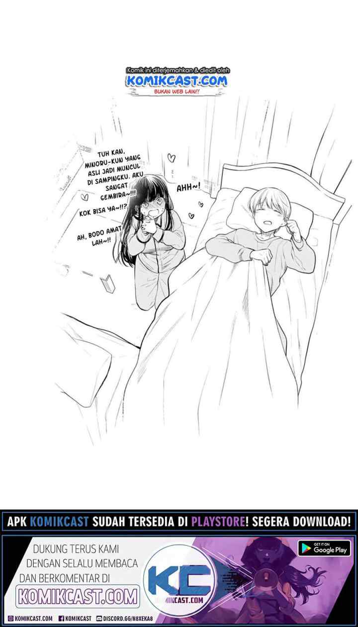 Danshi Koukousei wo Yashinaitai Onee-san no Hanashi chapter 146 halaman 6