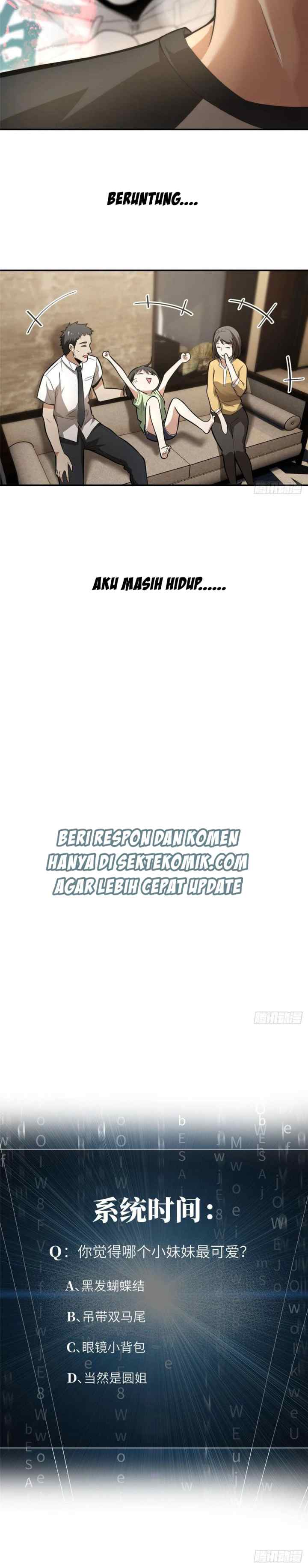 Global Gao Wu chapter 51 halaman 15