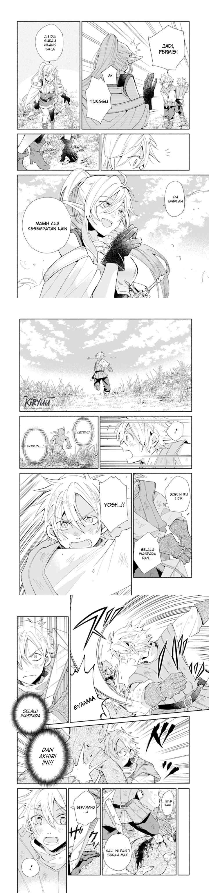 Kinka 1-mai de Kawaru Boukensha Seikatsu chapter 2 halaman 8