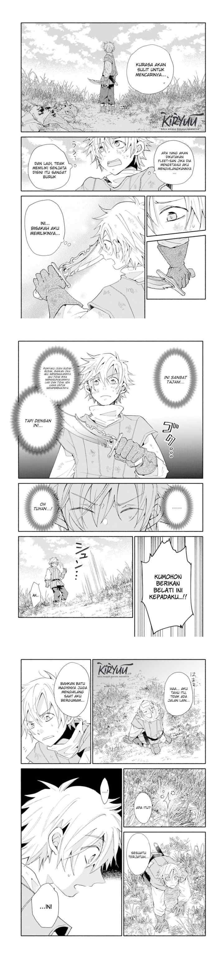 Kinka 1-mai de Kawaru Boukensha Seikatsu chapter 2 halaman 11